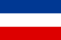 Vlag van die Koninkryk Joego-Slawië tussen 1918 en 1943