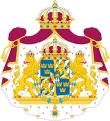 Erb Karla XVI. Gustava po nástupu na švédský trůn