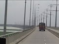 Jamuna Bridge