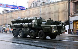 Пусковая установка 5П85СМ комплекса С-300ПМ1 на Тверской улице в Москве, в 2009 году