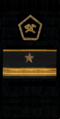 знаки мпс 1963