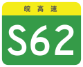 2023年3月7日 (二) 08:30版本的缩略图