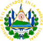 薩爾瓦多国徽