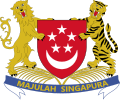 Singapuri vapp