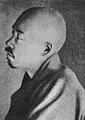 Q315152 Masaoka Shiki geboren op 17 september 1867 overleden op 19 september 1902