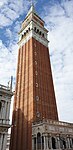 St Mark's Campanile (Campanile di San Marco)