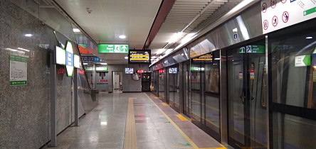 1B platform