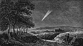 Большая комета 1811 года на рассвете утром 15 октября в небе близ Уинчестера, Англия. Гравюра Г. Р. Кука.