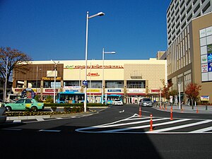 Kōnosu