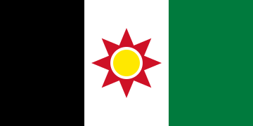علم العراق (1959-1963) يحمل رمز نجمة عشتار الآشورية البابلية القديمة باللون الأحمر خلف الشمس الصفراء الكردية.