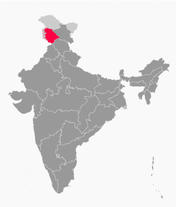 जम्मू और कश्मीर
