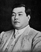 Baron Koyata Iwasaki, longest-serving head of Mitsubishi