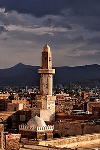 Great Mosque of Sana'a