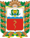 Coat of airms o Zmiivskyi Raion