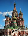 Saint Basil's Cathedral