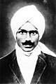 1921: Subramanya Bharathi