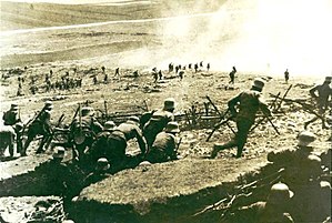 Австро-угорська піхота атакує італійські позиції. Італійський фронт