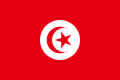 Vlag van Tunisië (1959–1999)