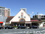 旧南口三角屋根駅舎（2006年10月）