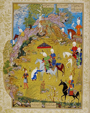 Depiction of part of the Khamsa of Nizami - 1539