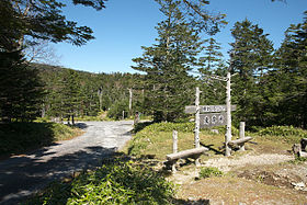 麦草峠