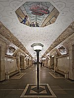 Станція метро «Новокузнецька» (Москва)