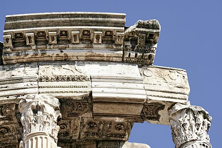 Roman leaf-and-dart on the entablature of the Temple of Vesta, Rome, unknown architect, unknown date