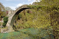 Konitsa bridge, Vikos-Aoos National Park.