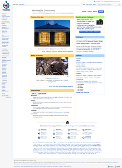 Screenshot de ła pajina prinsipałe de Wikimedia Commons