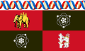 Flag of the University of Warwick