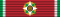 Командор ордена Звезды Италии