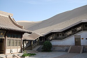 Dunhuang