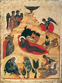The Nativity. (c. 1475)