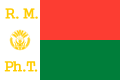 Estandarte presidencial de Madagascar (1959-1972)