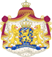 Королевский герб Нидерландов
