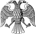 ロシア臨時政府の国章