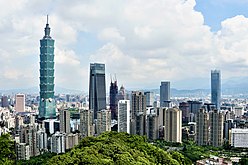 Xinyi Planning District in Taipei City is said to have the world's highest density of department stores.