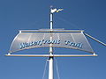 WaterFront Trail Sign