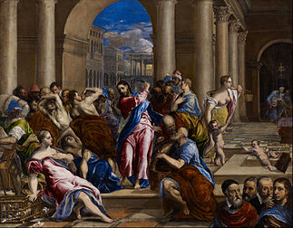 Deuxième version, vers 1570, Minneapolis Institute of Art. En bas à droite le Titien et Giulio Clovio.