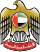 Emblème des Émirats arabes unis