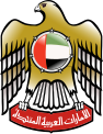 Emirati Arabi Uniti