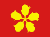 Flag of Hemne Municipality