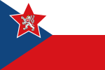 Naval Ensign of Czechoslovakia. (1955–1960)