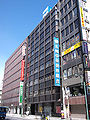 札幌中央信用組合本店（2010年5月）