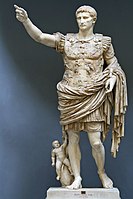 『プリマポルタのアウグストゥス』紀元前１世紀、皇帝アウグストゥスの像。バチカン美術館所蔵