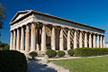 Image 26The Temple of Hephaestus in Athens is the best-preserved of all ancient Greek temples. (from Culture of Greece)