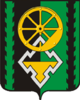 Yaysky District