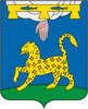 Pskovsky District