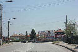 Main street in Parvomay