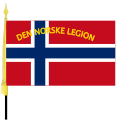Флаг Норвежского легиона СС (Norske Legion)